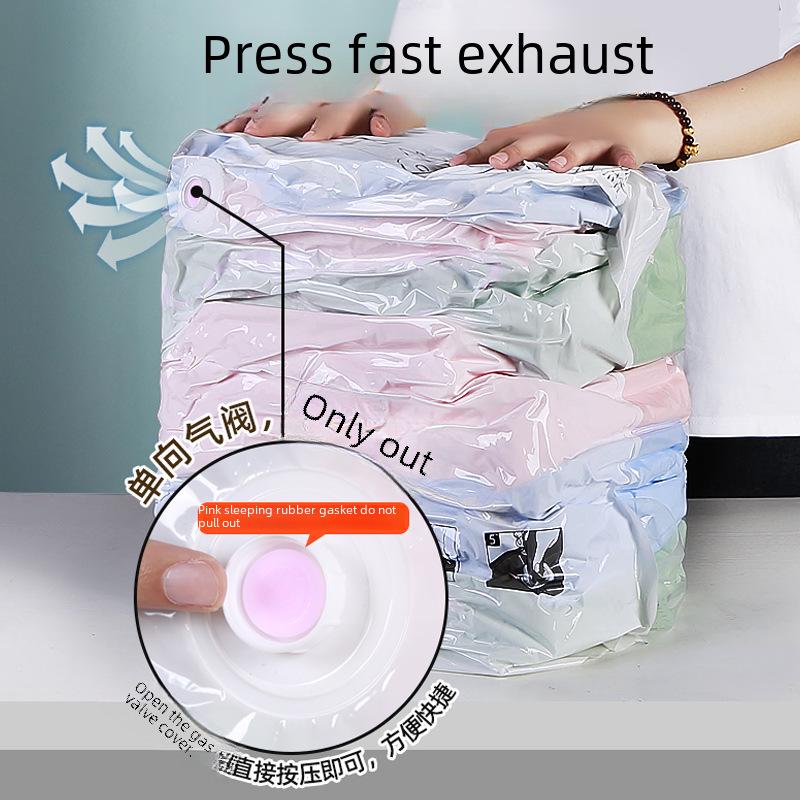 Vacuum Compression Bag for Clothes and Quilts - Thickened, 3D Storage Solution