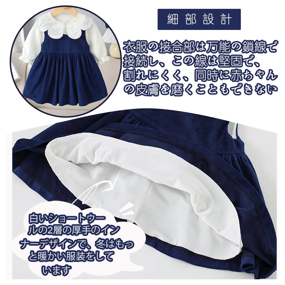 Baby Clothes for Cute Going Out Months [Reegoo Peter] Girls, One-Piece Overalls, Shirt, Sailor-Style Set, Dress, Recital, Children's Clothes, Clothes,