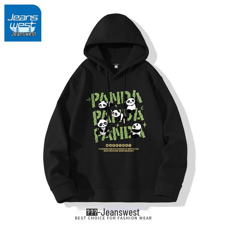 

Jeanswest Youth Chinese Trend Panda Heavyweight Cotton Hoodie 2XL