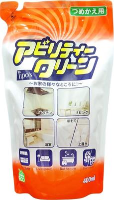 Household Cleaning & Protection Products – Household Cleaning Products