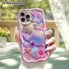 Phone Case: 2D Flat, Suitable for iPhone 18, 17, 16, 15, 14, 13, 12 Pro Protective Case, Phone Decoration, Dreamy Shell, Halloween and Christmas Gifts