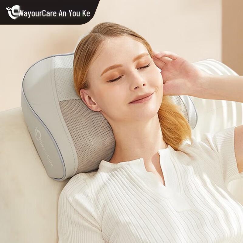 WayourCare Neck and Shoulder Massage Pillow