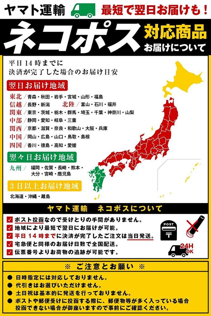 TARO FIBER Cycling Cap Helmet Inner Cap That Goes with Any Cycling Wear or Jersey New Colors - -