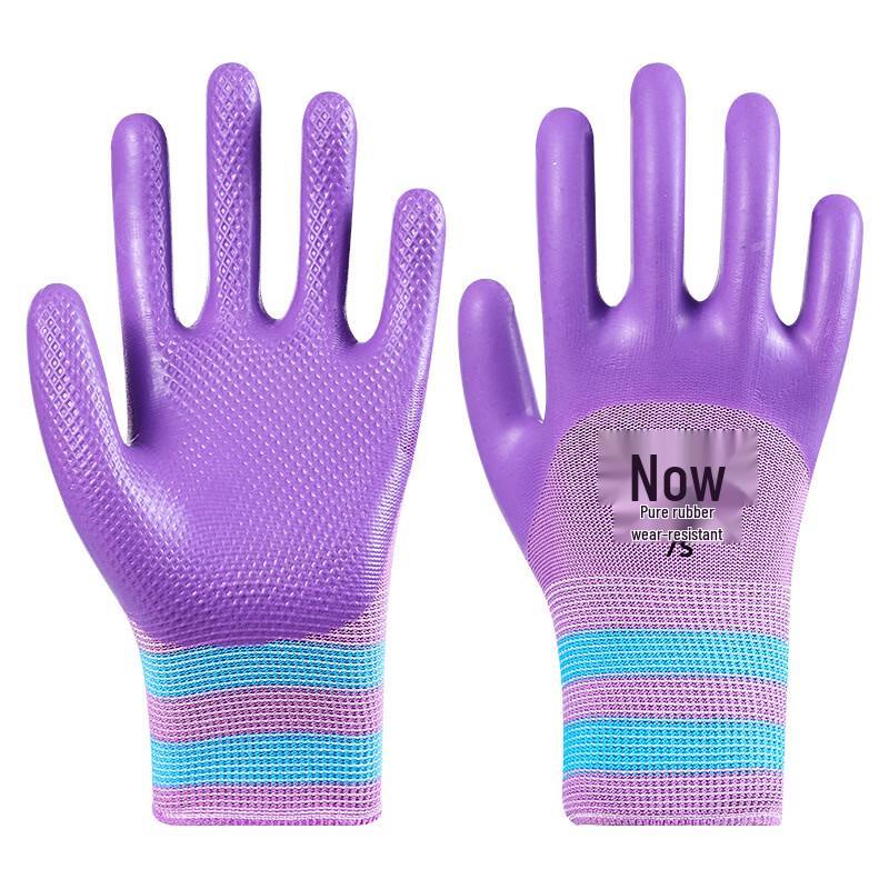 

UOSU Women s Embossed Breathable Work Gloves