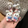 Wholesale Handmade 4cm Knitting Mini Fudge Little Bow Rabbit Keychain DIY Crochet Car Bag Pendant Fish Hanging Decoration