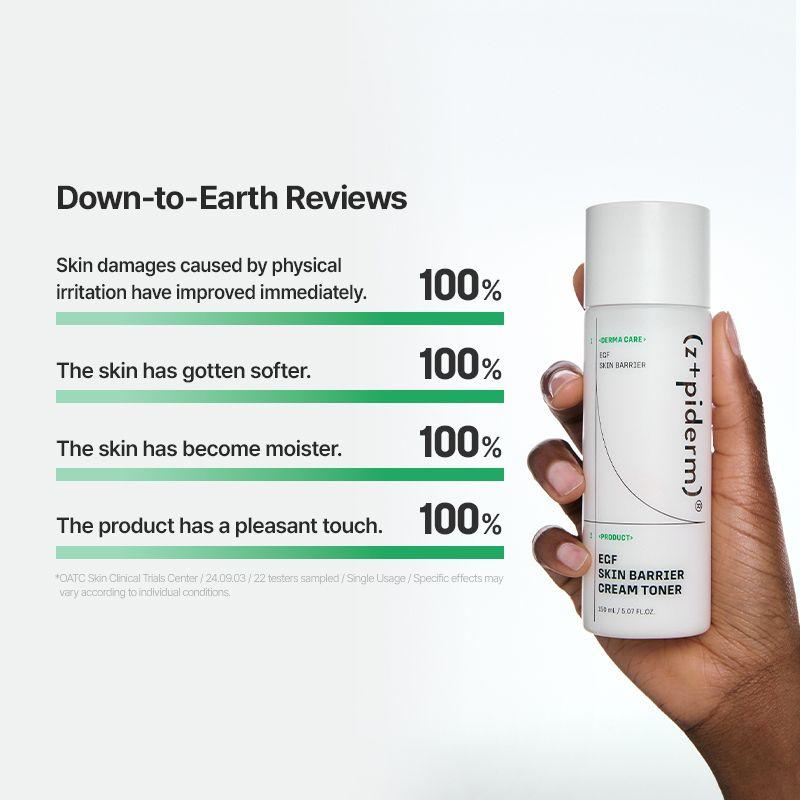 [zipiderm] EGF Skin Barrier Cream Toner 150ml