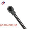 BMW E93 Lift Support Gas Spring Strut 51247129215 41626801258