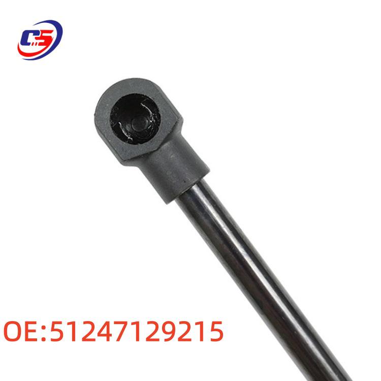 BMW E93 Lift Support Gas Spring Strut 51247129215 41626801258