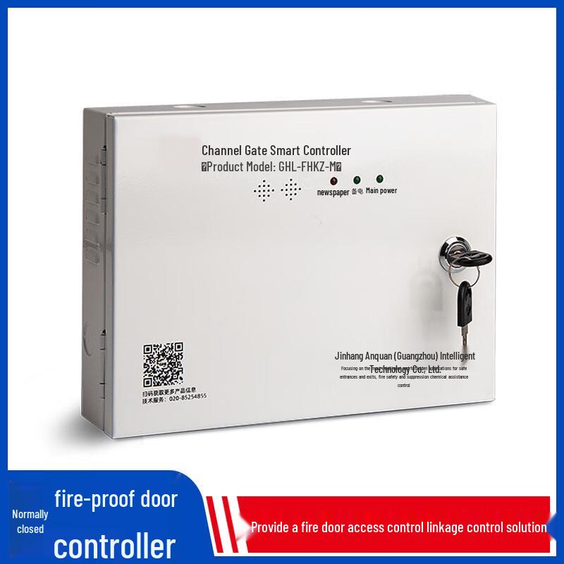 Xingji Zhou Rolling Gate Signal Controller