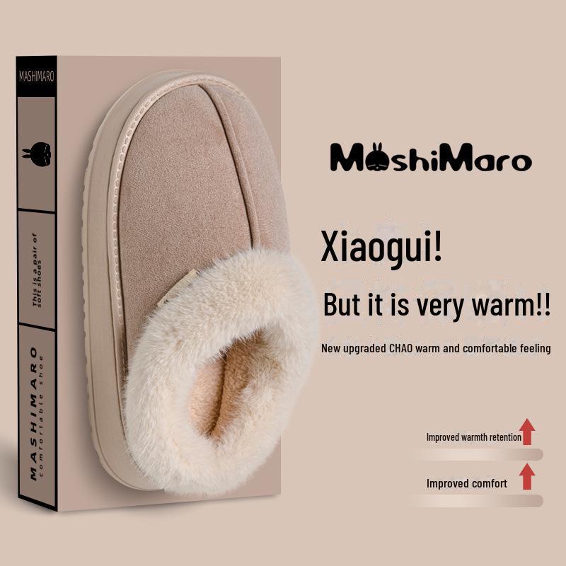 Rogue Rabbit Winter Plush Slippers - Thick-Soled, Non-Slip Indoor/Outdoor Cotton Slippers for Women & Men