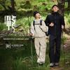 Li Ning CF Su Wan Long Jia Protection Series Waterproof Windproof Outdoor Hiking Hard Shell Jacket Unisex Jacket Screw-Smoke-Green AEMU049-5