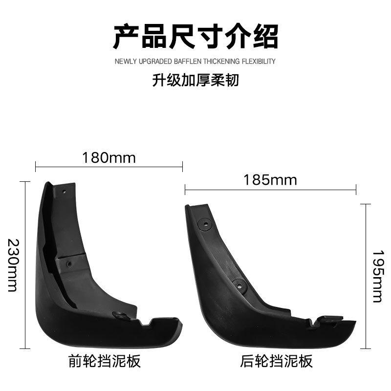 

Suitable for Mazda Atenza Mazda 6 2013-2025 fender tile auto parts армия зеленый