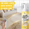 Kjm Carpet & Rug Foam Care Spray, 3-In-1 Multi-Purpose Cleaner, Quick-Dry No-Rinse Formula, Suitable for Carpets Rugs Mats