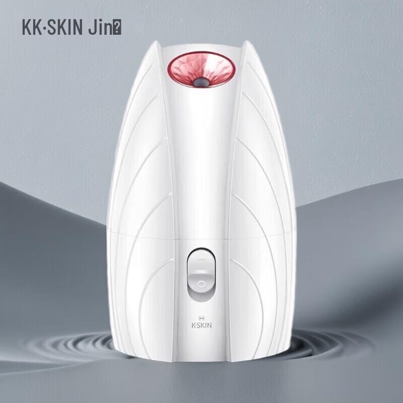 K·SKIN Ionic Facial Steamer