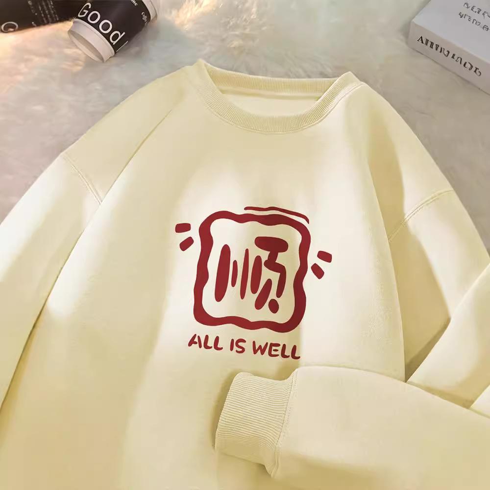 Sweater Men s Autumn and Winter New Long-sleeved Bottoming Shirt Loose Joker Coat Plus Size Coat Head 5XL 2980₽