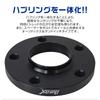 Durax PCD120 5H 10mm Hub Spacer 0.4 Inch (72.6 Mm) M12 X P1.5 BMW Compatible, Set of 2 (Black) [B3410BK]