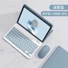 Detachable Bluetooth Keyboard Case With Mouse Pad 6/6 Pro 5/5 11 Inch Tablet - PU Leather Cover Pen Slot