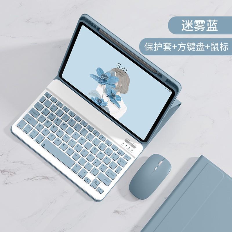 Detachable Bluetooth Keyboard Case With Mouse Pad 6/6 Pro 5/5 11 Inch Tablet - PU Leather Cover Pen Slot