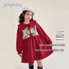 JELLYBABY Girls' Plush Chinese Style Princess Dress