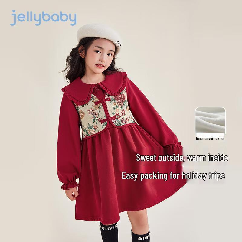 JELLYBABY Girls' Plush Chinese Style Princess Dress
