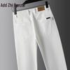 ZENGZHI Men's Premium Cotton Blend Straight-Leg Casual Pants