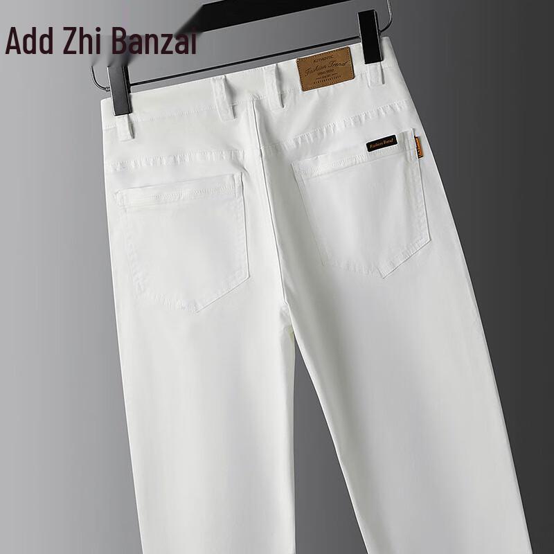 ZENGZHI Men's Premium Cotton Blend Straight-Leg Casual Pants