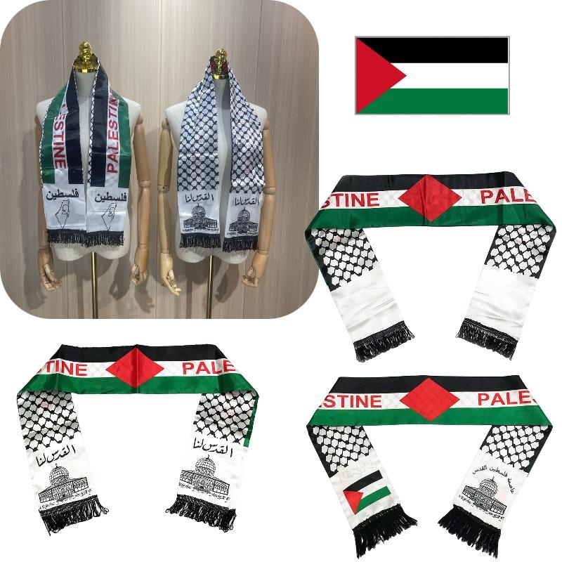 Palestinian Scarf Shawl For Wedding Decoration High Temperature Resistant Four Seasons National Flag Design