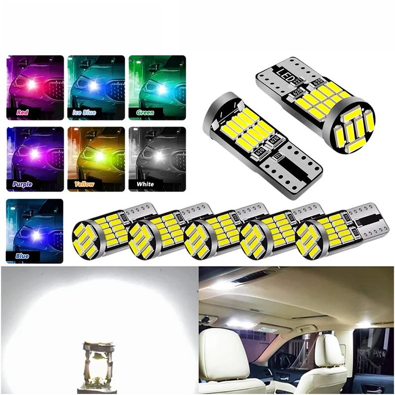 8-16PCS T10 W5W LED Bulb CANBUS No Error 12V 4014-26SMD 400LM 6500K Super Bright White Car Interior Dome Door Maps Trunk Lights
