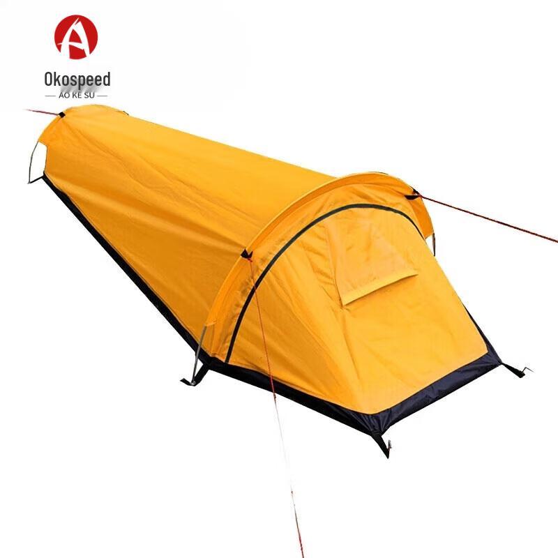 

Aokosu Single Person 3-Season Camping Tent