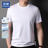 ROMON Men's Summer Antibacterial Cooling T-Shirt
