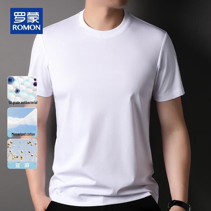 ROMON Men's Summer Antibacterial Cooling T-Shirt
