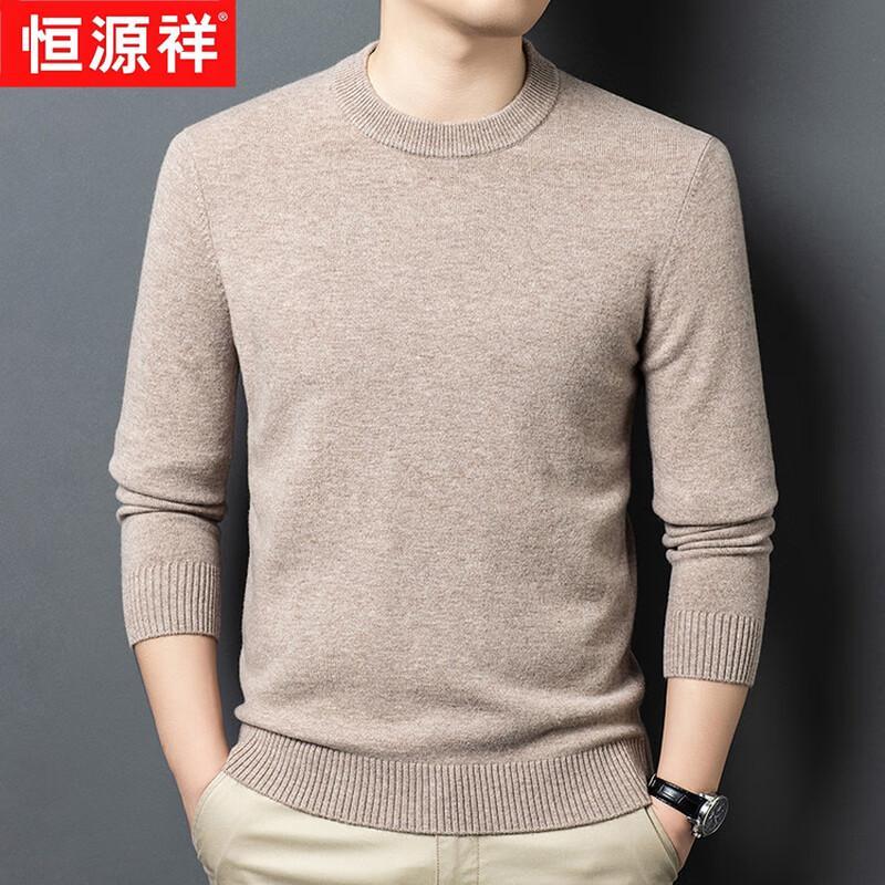 Hengyuanxiang Men's Machine Washable Thickened 100% Wool Round Neck Pullover