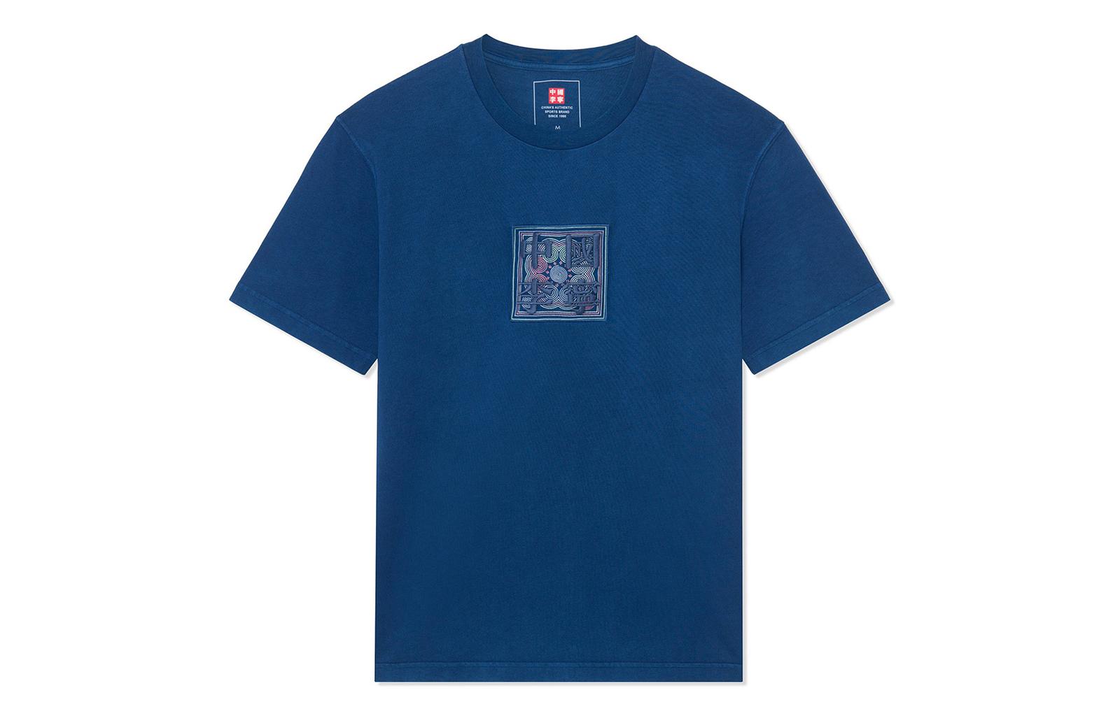 Li Ning China Li Ning T Shirts Men s Blue Crew Neck Moderate Straight Fit AHSS144-3 M