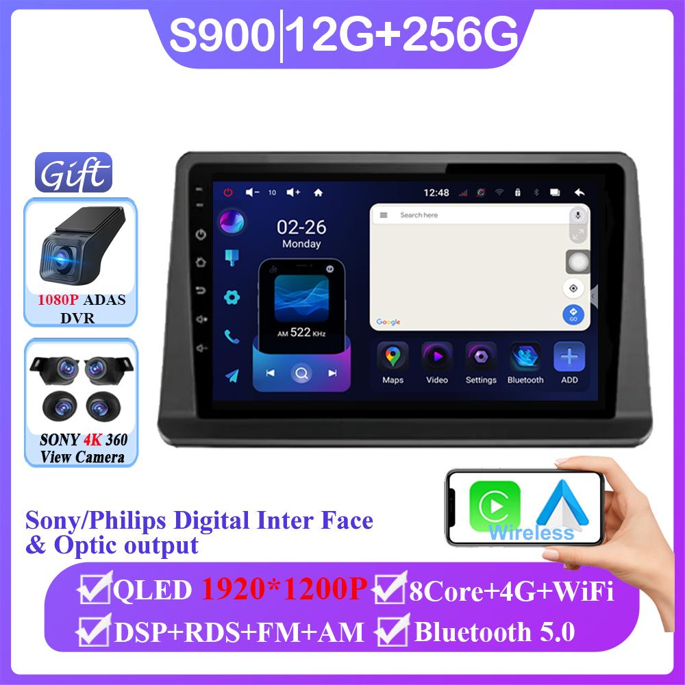 Android 14 For Mitsubishi Pajero 2 Montero V31 Shogun 1991-2012 Stereo Navigation Multimedia Screen Head Unit Carplay 2 Din DVD