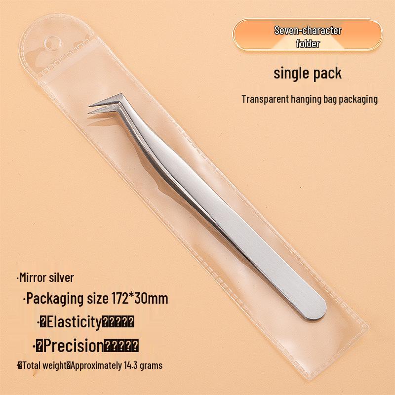 Eyelash Curler & Tweezers Set: Gold Feather Design for False Lashes and Extensions