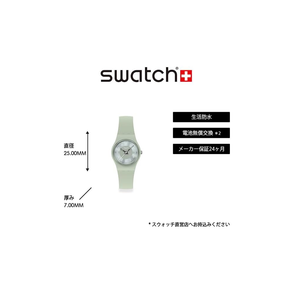 Swatch Lady Serenity of Sage LG131 Women's Watch Silver