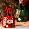 Christmas gift bag, gift apple bag Christmas Eve fruit packaging box felt tote bag decorative small gift box non-woven fabric