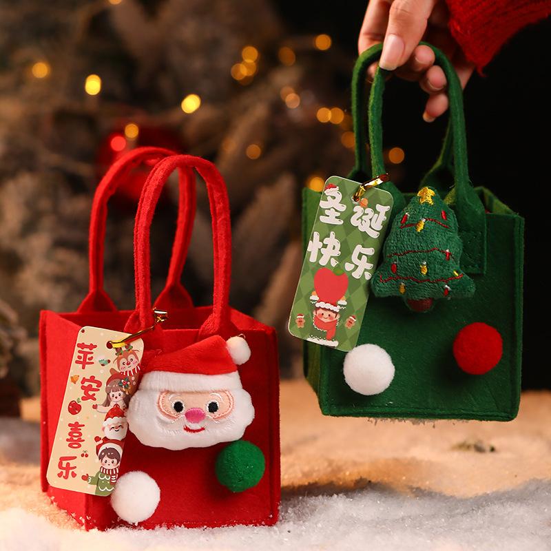 Christmas gift bag, gift apple bag Christmas Eve fruit packaging box felt tote bag decorative small gift box non-woven fabric