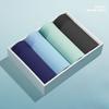 4pcs Men's Ice Silk Underwear Men's Lightweight Silk Smooth Flat Corner Pants Boxer Brief