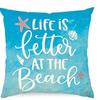 Summer Beach Aquarium Pillow Pattern Linen Material Summer Living Room Sofa Decorative Pillow Cover
