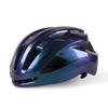 Bicycle Helmet Men and Women Riding Equipment Integrated Roller Skating Casual Mountain Highway Bicycle Helmet Suit