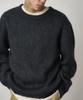 Geulamichi Mohair Sweatshirt Charcoal