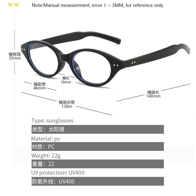 Fashion Small Oval Sunglasses Designer Colored Lenses Sun Shade Eyewear for Women Eyeglasses Anti Blue Light Computer Glasses