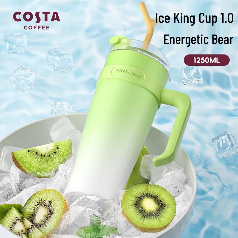 COSTA Jumbo 1.0 Insulated Stainless Steel Straw Tumbler