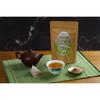 Zenyakunoo Tottori Prefecture 100% Habu Tea Caffeine-Free Japanese Herbal Tea, Sicklepod Cassia Seed Tea