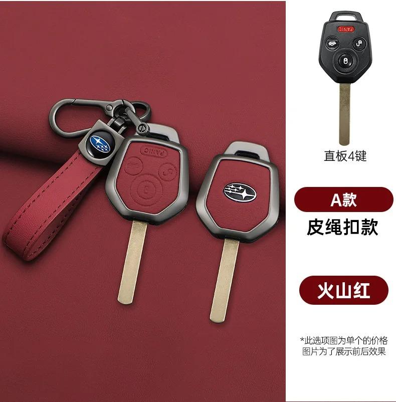 Car Remote Key Case Cover for 2008-2023 Subaru Crosstrek Forester Impreza Legacy Outback Tribeca WRX STI Crosstrek Ascent CC3