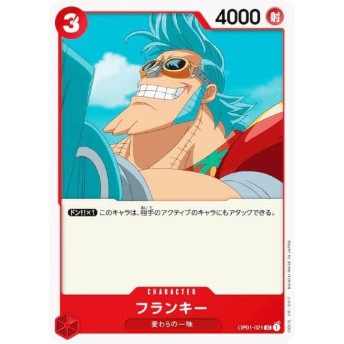 One Piece Card Game OP01-021 Franky (U Uncommon) Booster Pack ROMANCE DAWN (OP-01)