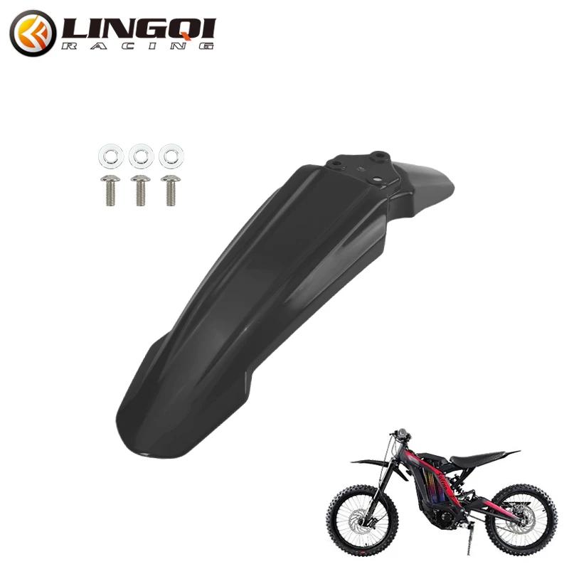 

LINGQI RACING Front Fender Mudguard Motorcycle Body Parts For Light Bee X S Talaria 79Bike Rerode R1 Electric Bike Original чёрный