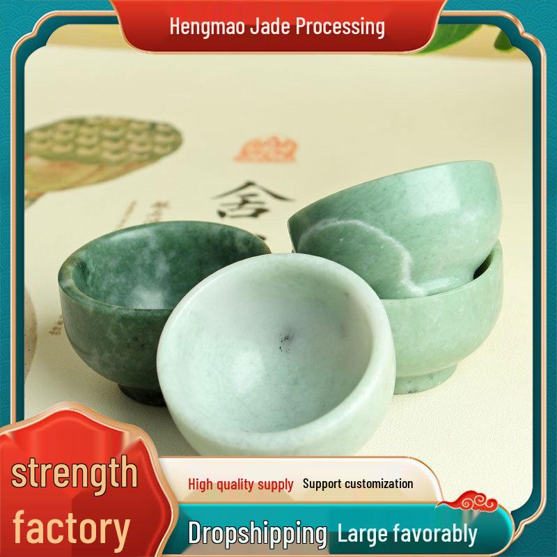 Lantian Jade Small Tea Bowl & Wine Cup - Guizhou Jade Gongfu Tea Cup Collection