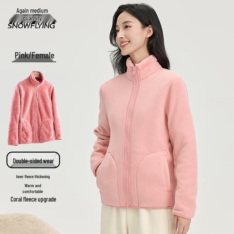 

Xuezhongfei Women s Reversible Fleece Stand Collar Jacket 2XL